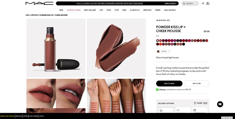 M·A·C Cosmetics Product Display Page